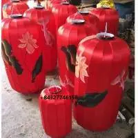 Silk Lantern  