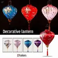 Yellow Silk Lantern with Red Flower