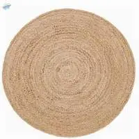 Seagrass Handwoven Rug