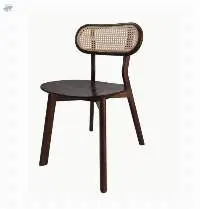 Rattan Dining Chair