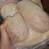 Frozen Taro  