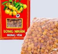 Soft Dried Longan