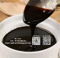 Sugarcane Molasses