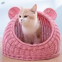 Rattan Pet Bed
