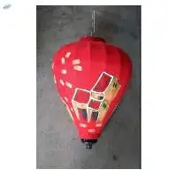 Silk Lantern