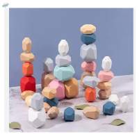 Wooden Rock
