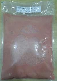 Frozen Guava Puree