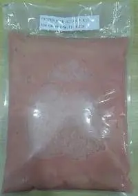 Frozen Guava Puree