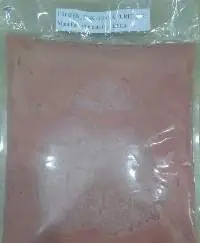 Premium Frozen Guava Puree