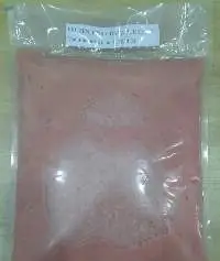 High Quality Pink Guava Puree