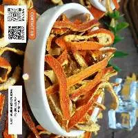 Dried Orange Peel