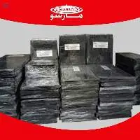 Reclaimed Rubber