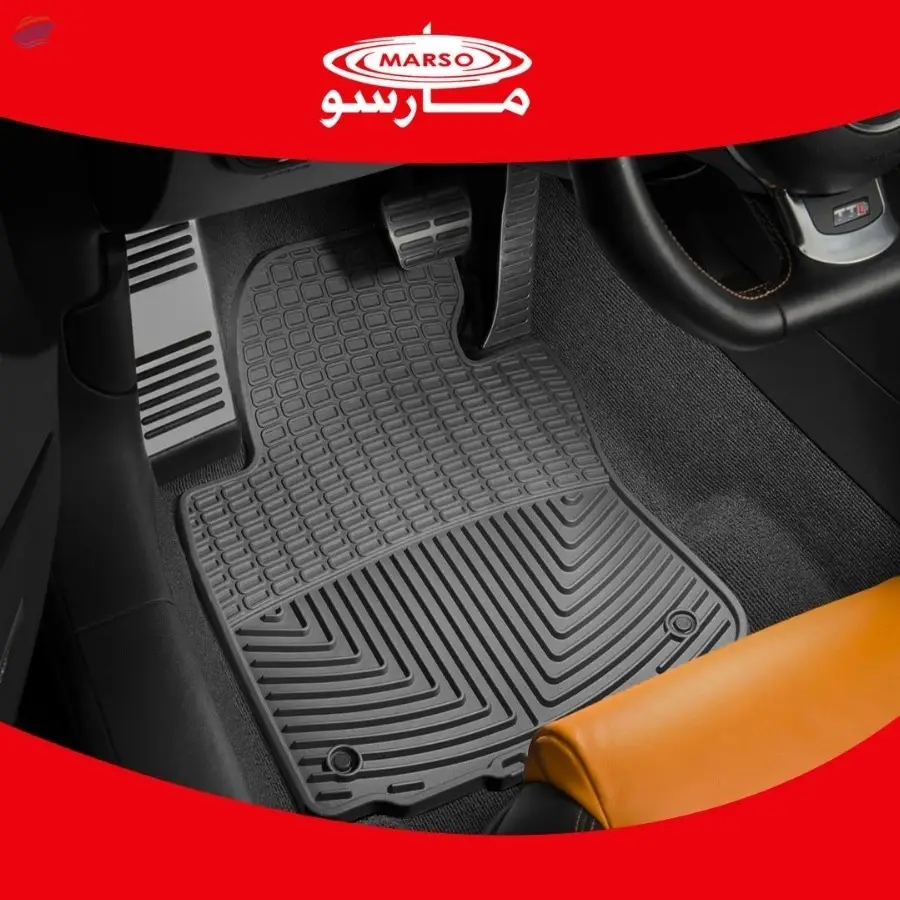 Rubber Car Mats