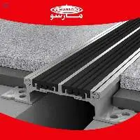 Marso Rubber Concrete Expansion Joints