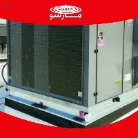 Marso  Anti-Vibration Rubber