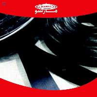 Marso Dam Gate Rubber Seal (Stop logs).