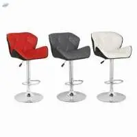 Bliss High Stool