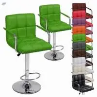Elite High Stool