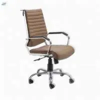 ARIAL Medium Back Chair