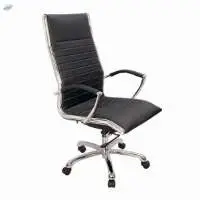 Aaron High Back Chair