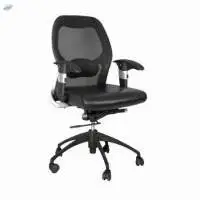 Adon Medium Back Chair