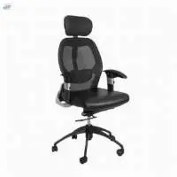 Adon High Back Chair