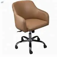Cassina Lounge Chair