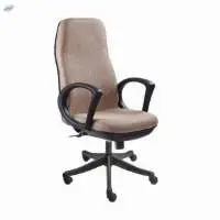 Alba High Back Chair