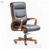 Atlantic High Back Chair