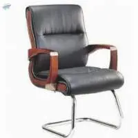 Atlantic Visitor Chair