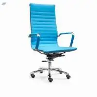 Calypso High Back Chair