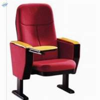 Cambridge Auditorium Chair