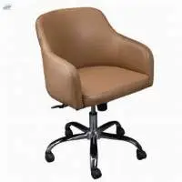 Cassina Lounge Chair