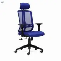 Coral High Back Chair