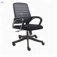 Cyber V Visitor Chair