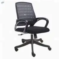 Cyber V Visitor Chair