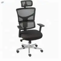 Diamon High Back Chair