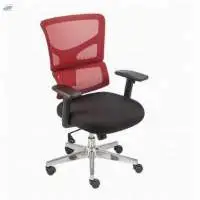 Diamon Medium Back Chair