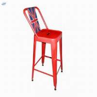 English High Chair