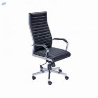 Eye High Back Chair