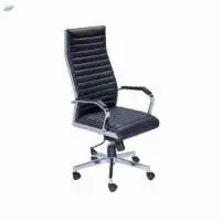 Eye High Back Chair