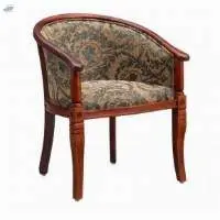 Florence Restaurant / Visitor/ Lounge Chair