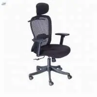 Gionee High Back Chair