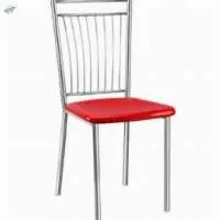 Goffy Restaurant Chair