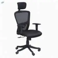 Groove High Back Chair