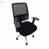 Indigo Mid Back Chair