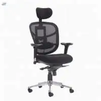 Iris High Back Chair