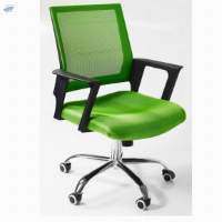Manndy Mid Back Chair