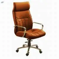 Mariio High Back Chair