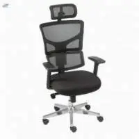 Mars Medium Back Chair